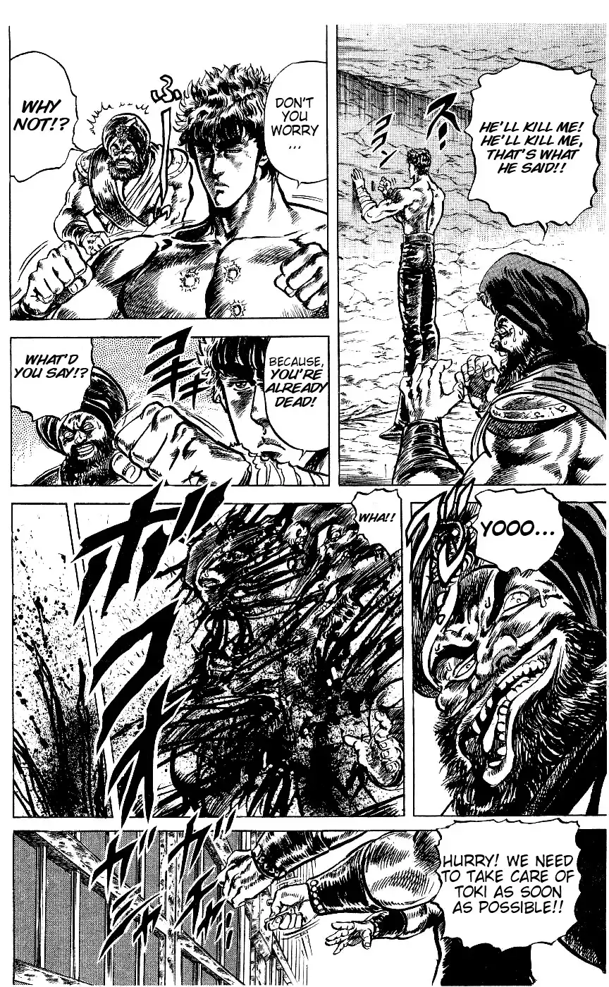 Fist of the North Star Chapter 59 18